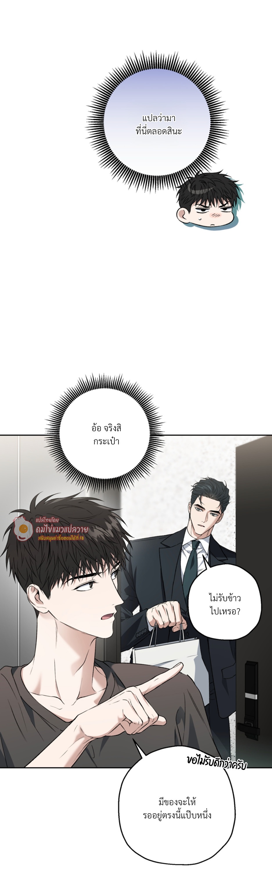 หน้า 45